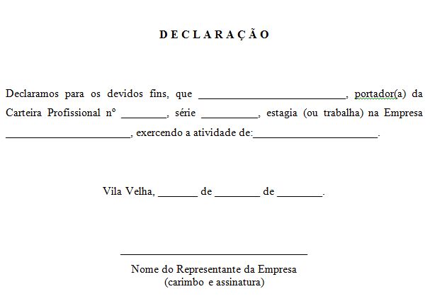 Declaração para escola: tire suas dúvidas e aprenda como emitir