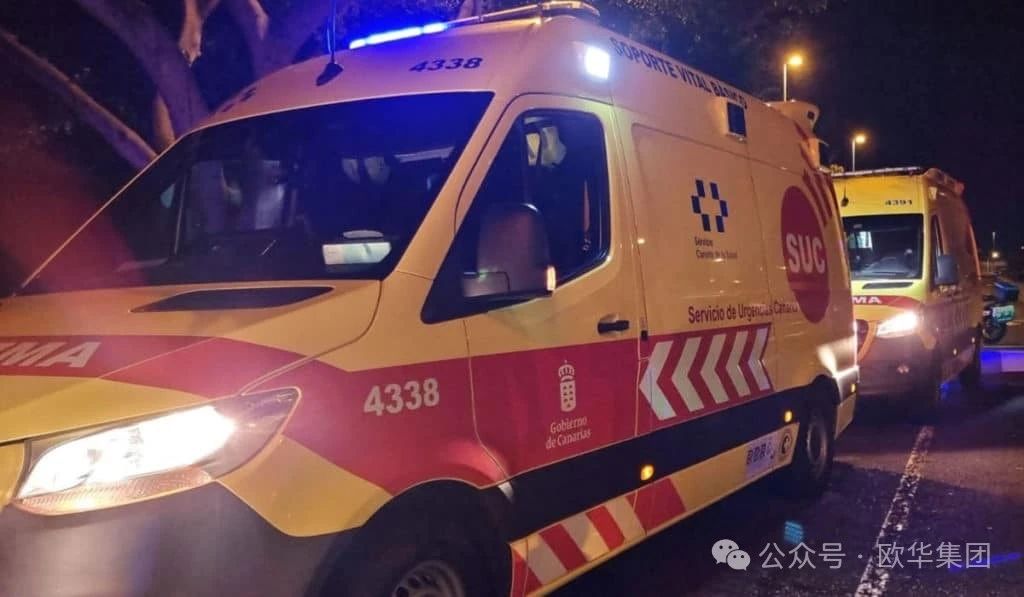 Notícias de Las Palmas:本地新闻、事件和更新.