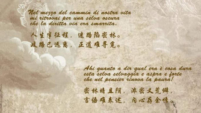 Canto das Toninhas:这种声音的起源和好奇之处!