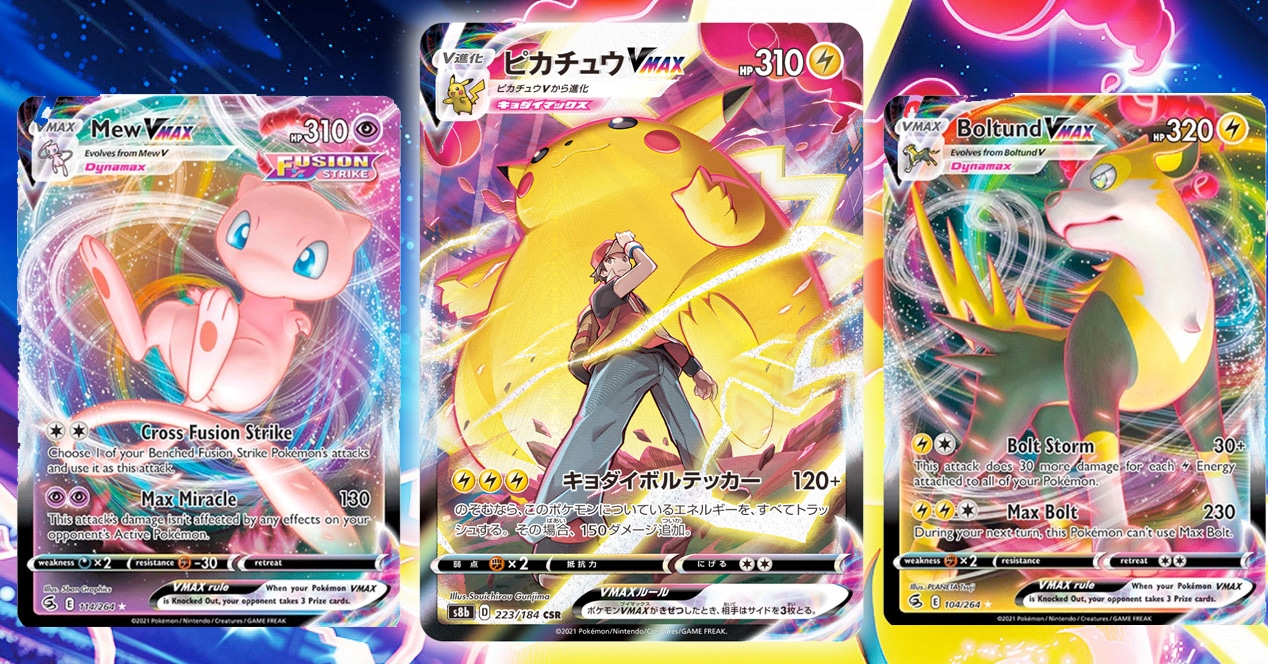 Quanto vale sua carta rara de Pokemon? Descubra aqui o preço!