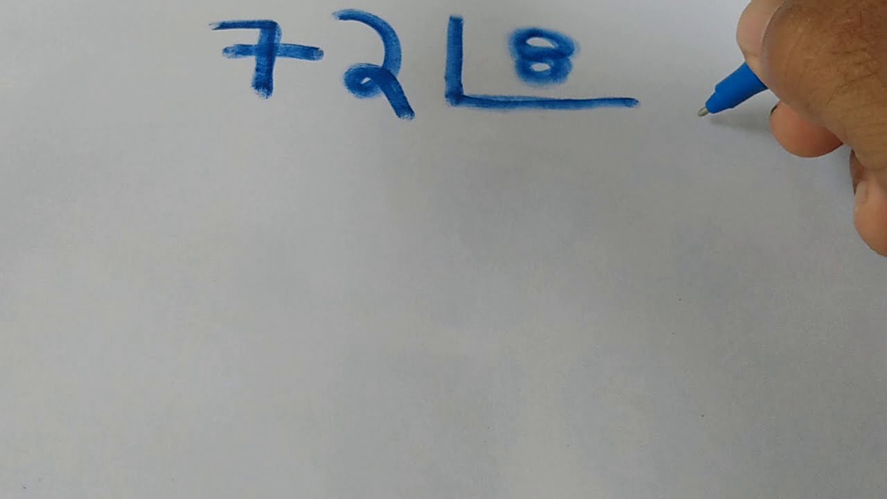 Precisa saber quanto dá 72 / 8? Nós te mostramos o cálculo de um jeito bem simples.