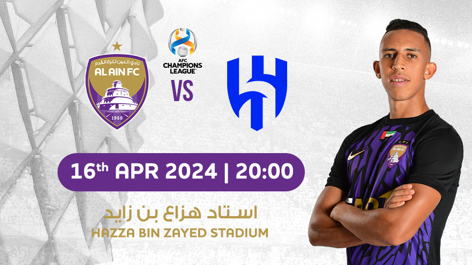 Ingressos para Al Ain x Al-Hilal estão acabando? Garanta o seu aqui!