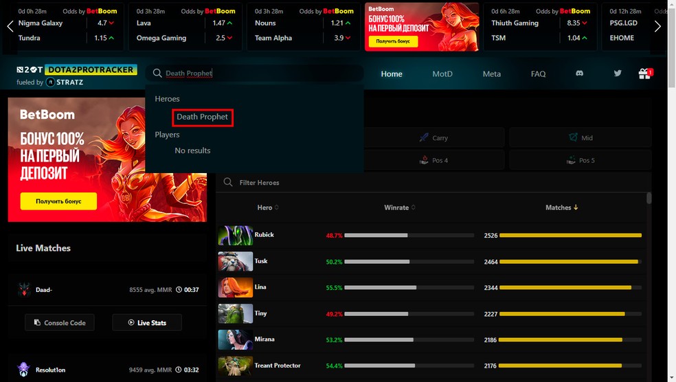 Análise de desempenho no Dota 2 International como fazer passo a passo (dicas fáceis para melhorar seu jogo).