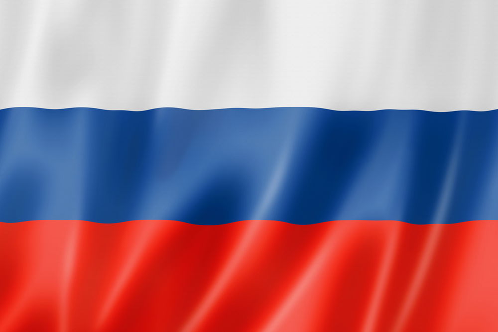 Qual e a bandeira da Russia? (Veja cores e significado agora)